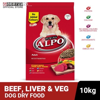（hot） ALPO Beef, Liver & Vegetable Adult Dry Dog Food 10Kg