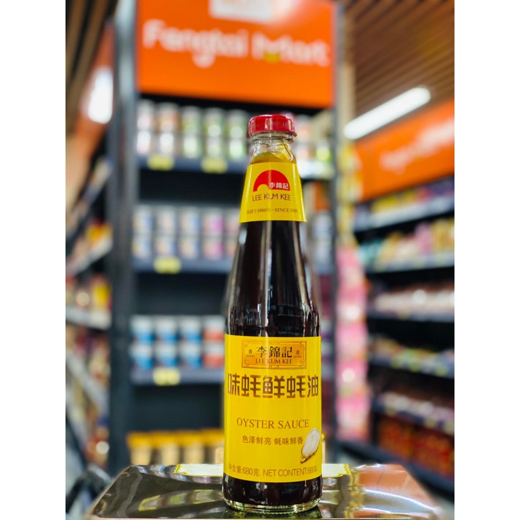 Fengtai Mart + Lee Kum Kee + Lee Kum Kee Oyster Sauce 680g Shopee