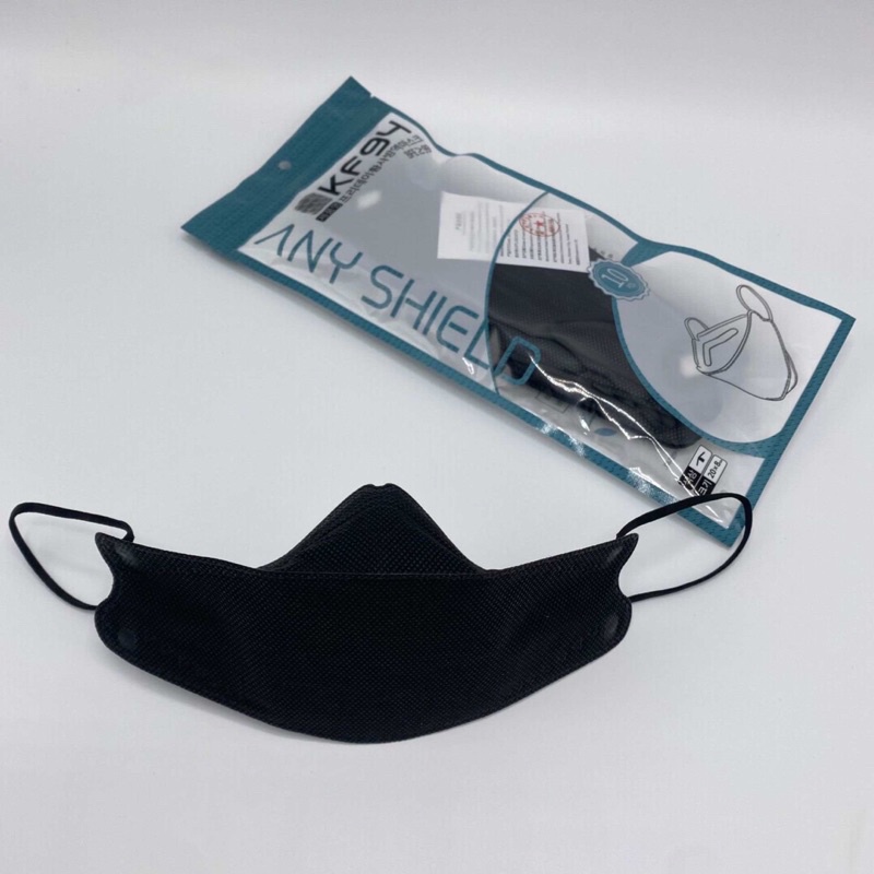 KF94 Mask 4 layer protection A grade mask(breathable & comfy to wear) Shopee Philippines