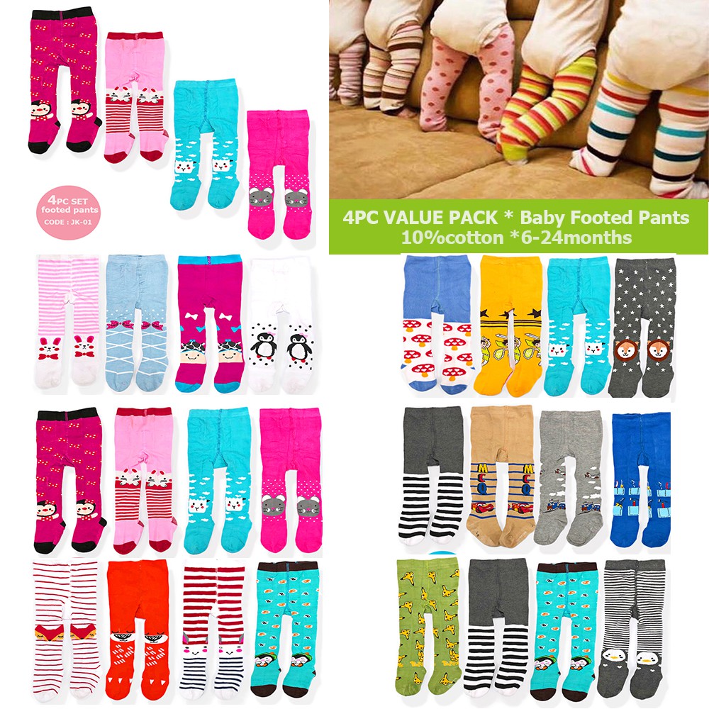 Coolbi Kids Baby Footed Leggings Baby Toddler Tights Pantyhose