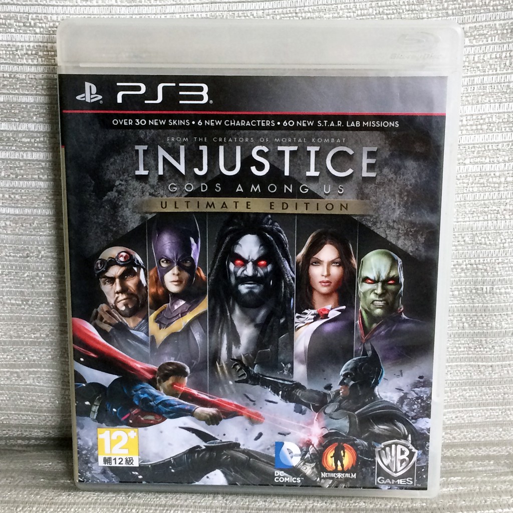 injustice playstation 3