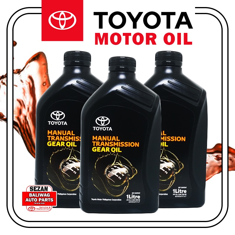 Hot saleORIGINAL TOYOTA MANUAL TRANSMISSION GEAR OIL API GL4 SAE 75W