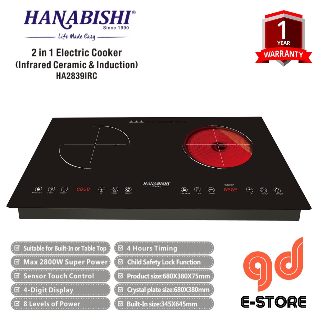 Hanabishi 2 In 1 Electric Cooker (Infrared Ceramic & Induction
