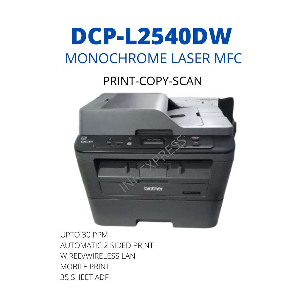 Brother DCP-L2540DW Laser Multifunction Copier | Shopee Philippines