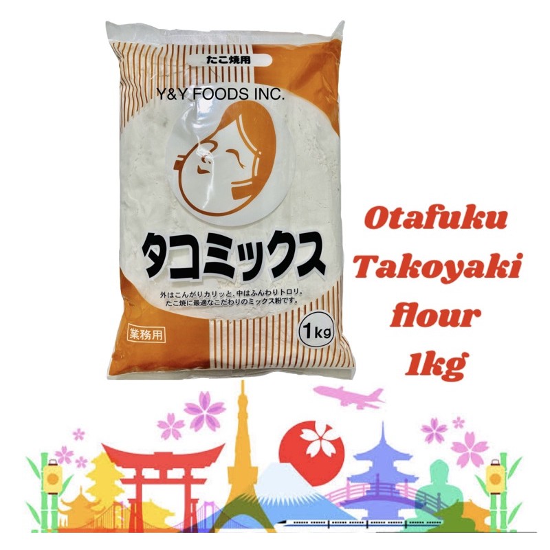 AUTHENTIC JAPAN TAKOYAKI FLOUR/1kg. Shopee Philippines