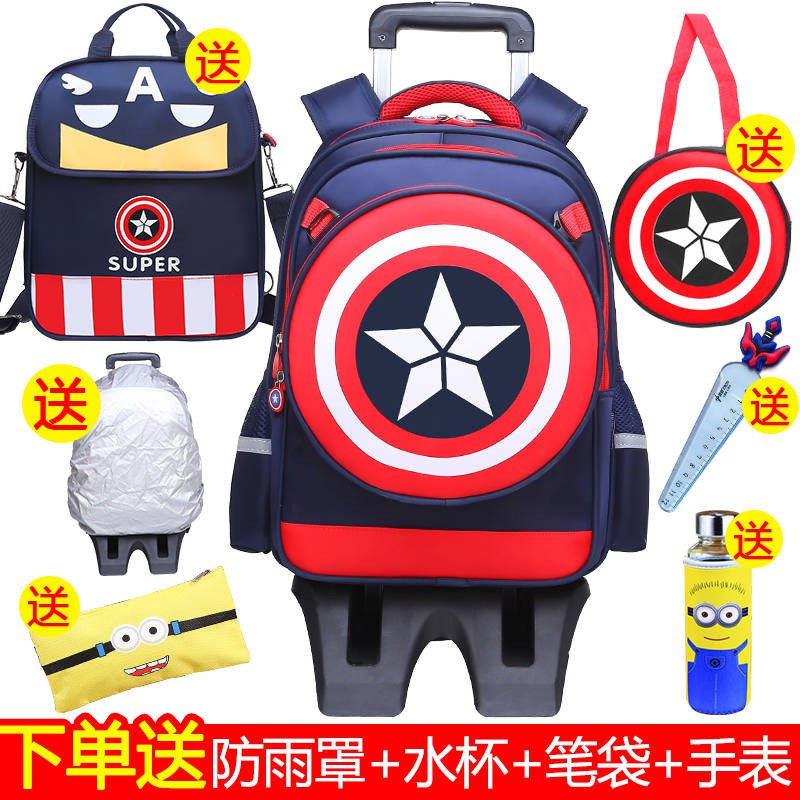 captain america trolley school bag