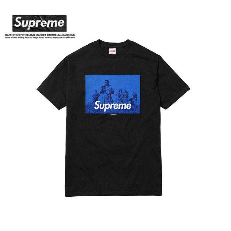 supreme samurai tee