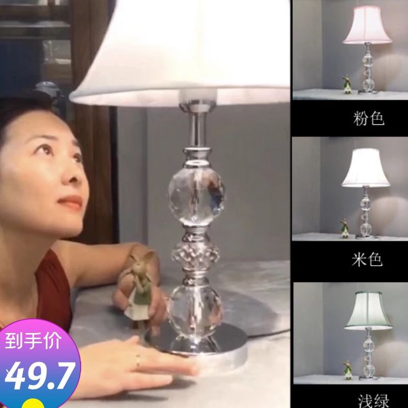 green and white lamp shade