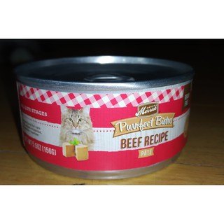 merrick kitten dinner pate