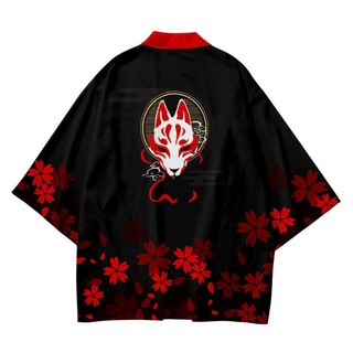 Fox Mask Cardigan Kimono Polyester #1