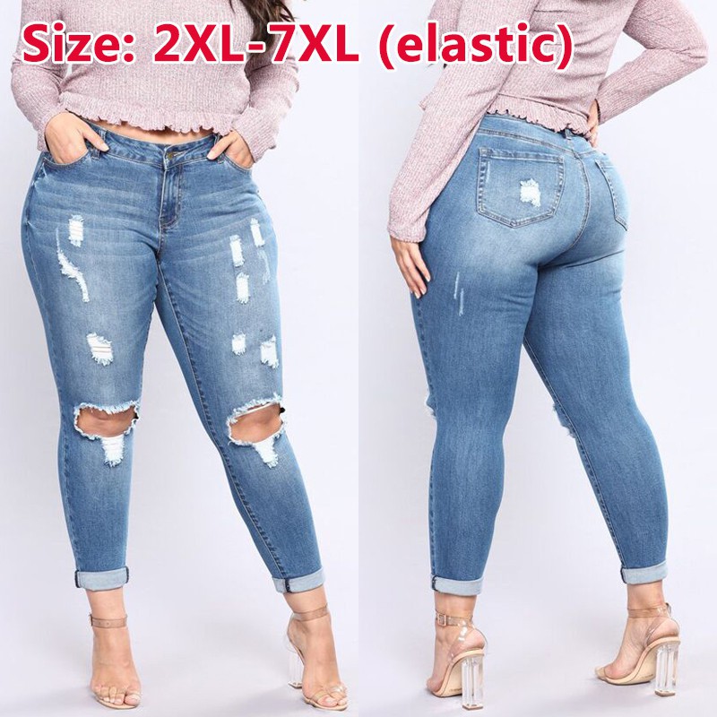 plus size skinny jeans high waist