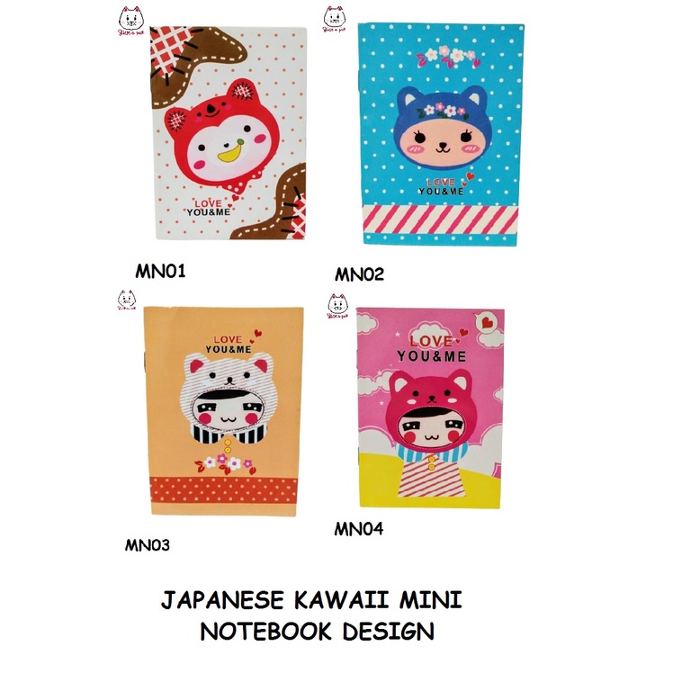 JAPANESE KAWAII GIRL DESIGN MINI NOTEBOOK Shopee Philippines