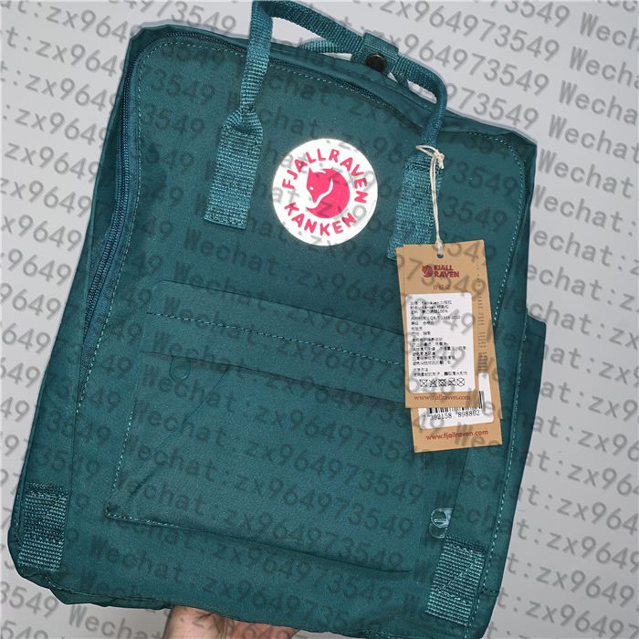 fjallraven ocean green