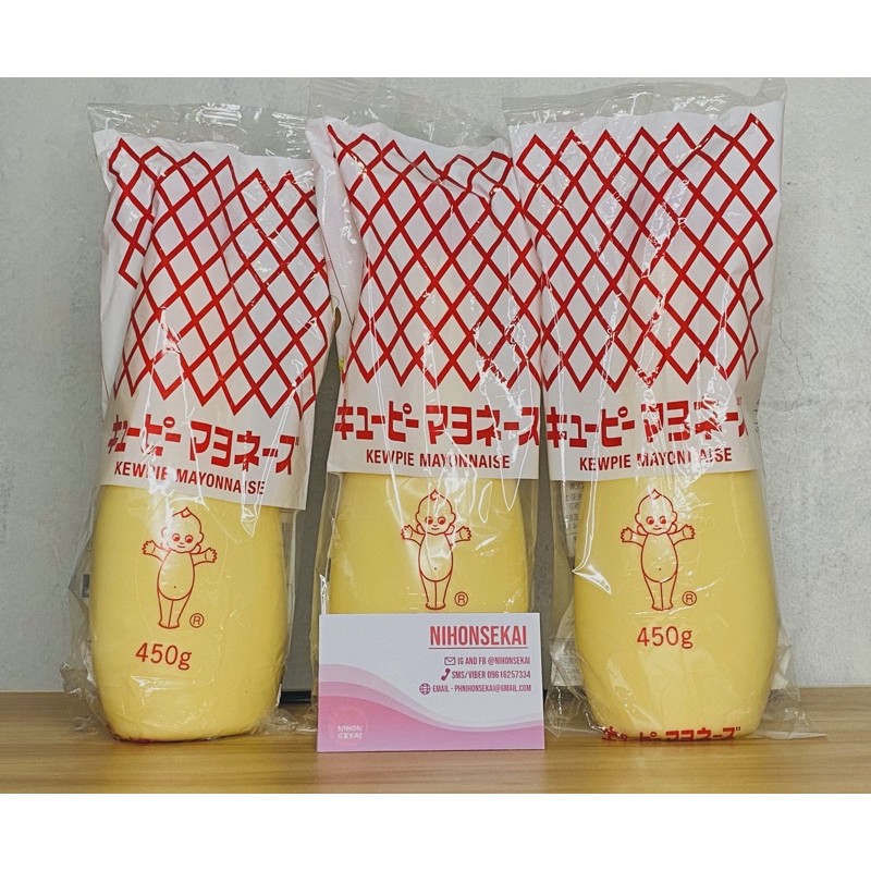 Authentic Kewpie Mayonnaise 450g Shopee Philippines