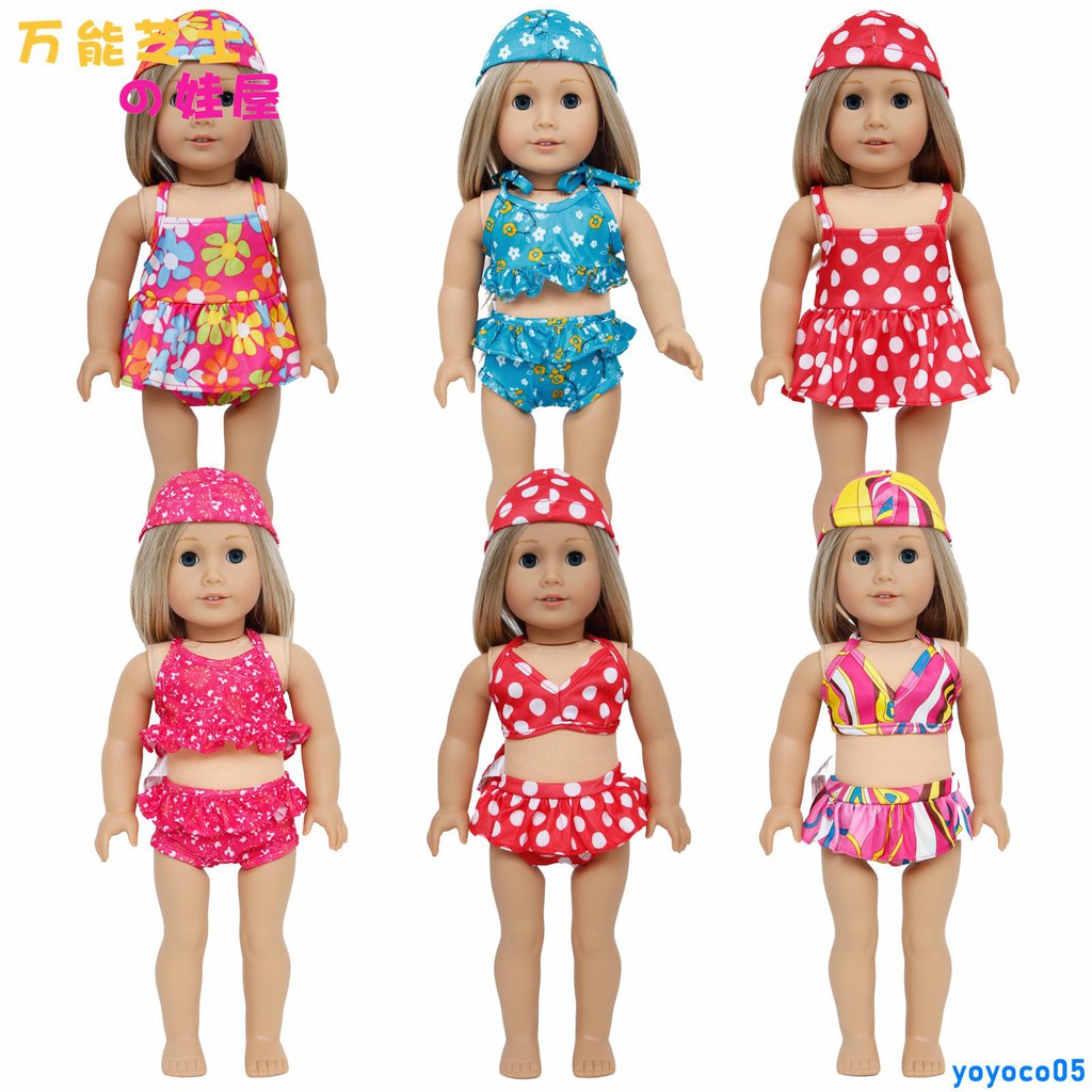 our generation doll swimsuit