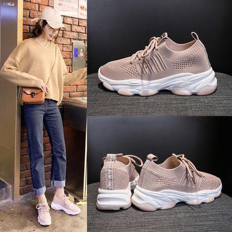 women's shoe boutique