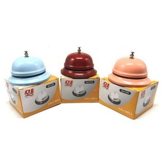 Cvipp Desk Bell For Sound Alerts Shopee Philippines