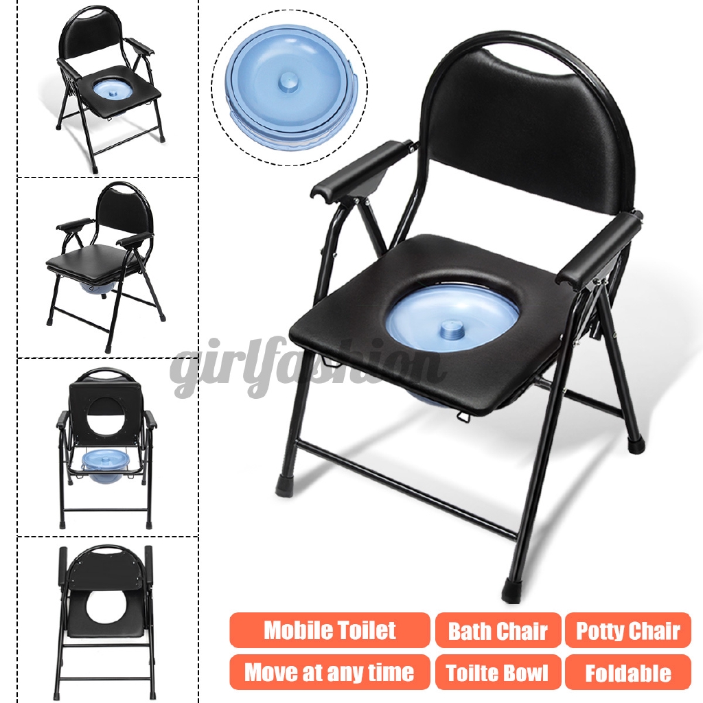 portable folding shower chair