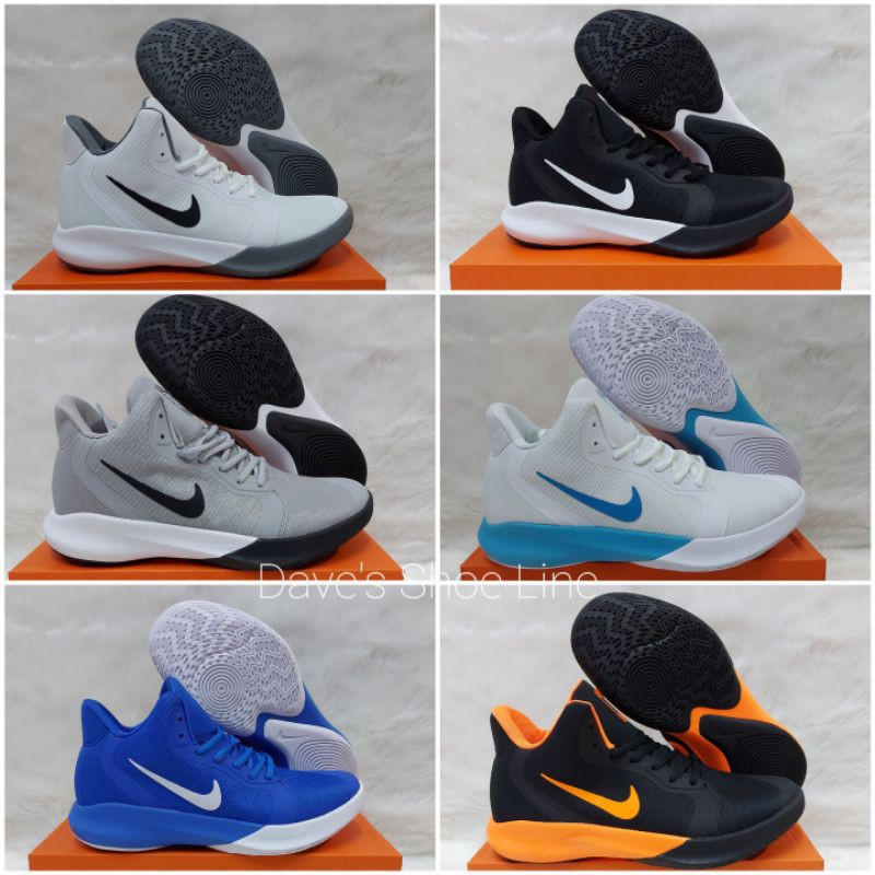 nike precision 3 colorways