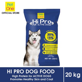 Pet One Hi Pro Dry Dog Food (For Active Dogs) 20kg | Shopee Philippines