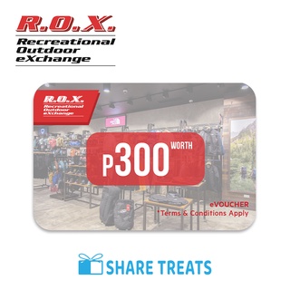 R.O.X P300 Worth Voucher (SMS eVoucher)