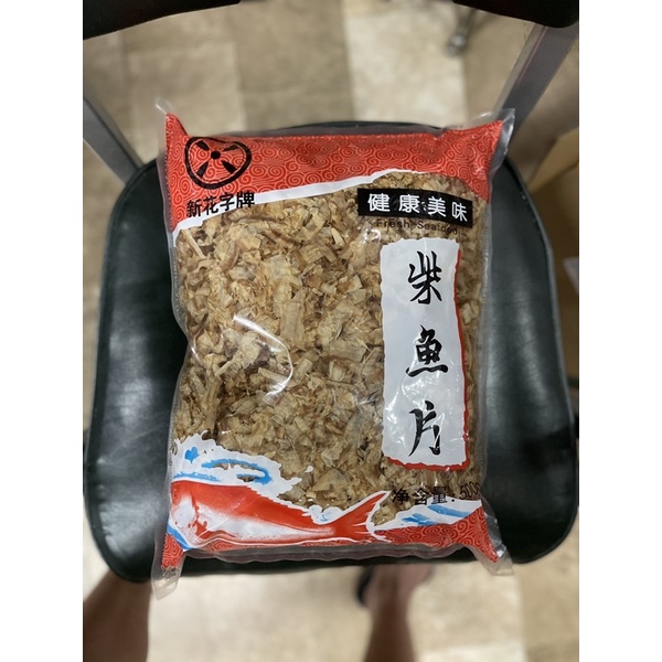 Bonito Flakes Premium(500g) Shopee Philippines