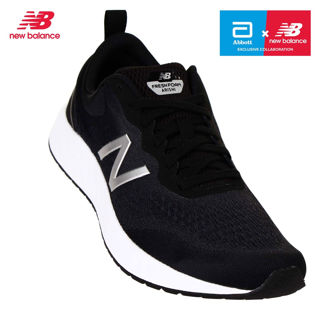 new balance arishi sport fitness running shoes