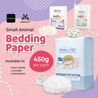 JONSANTY 450g/1lb Small Animal Bedding Paper Pet Hamster Bedding