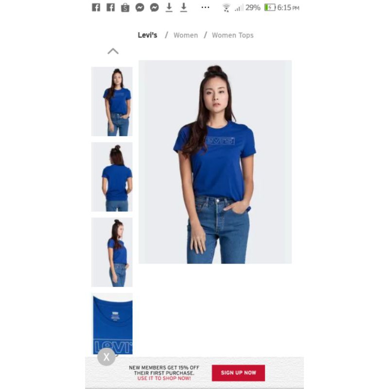 the perfect graphic tee levis