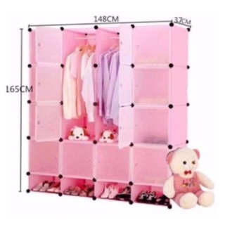 GSDPK-HIgh quality 16 Cubes Doors DIY Storage Cabinet with Bottom Shoe Rack #5