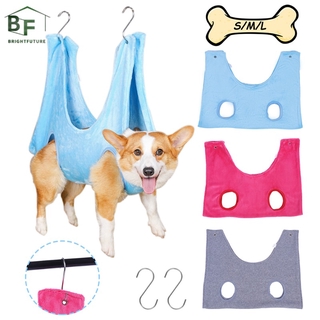 Pet Dog Cat Soft Grooming Hammock Bag Puppy Nail Clip Trimming Hanging Bed