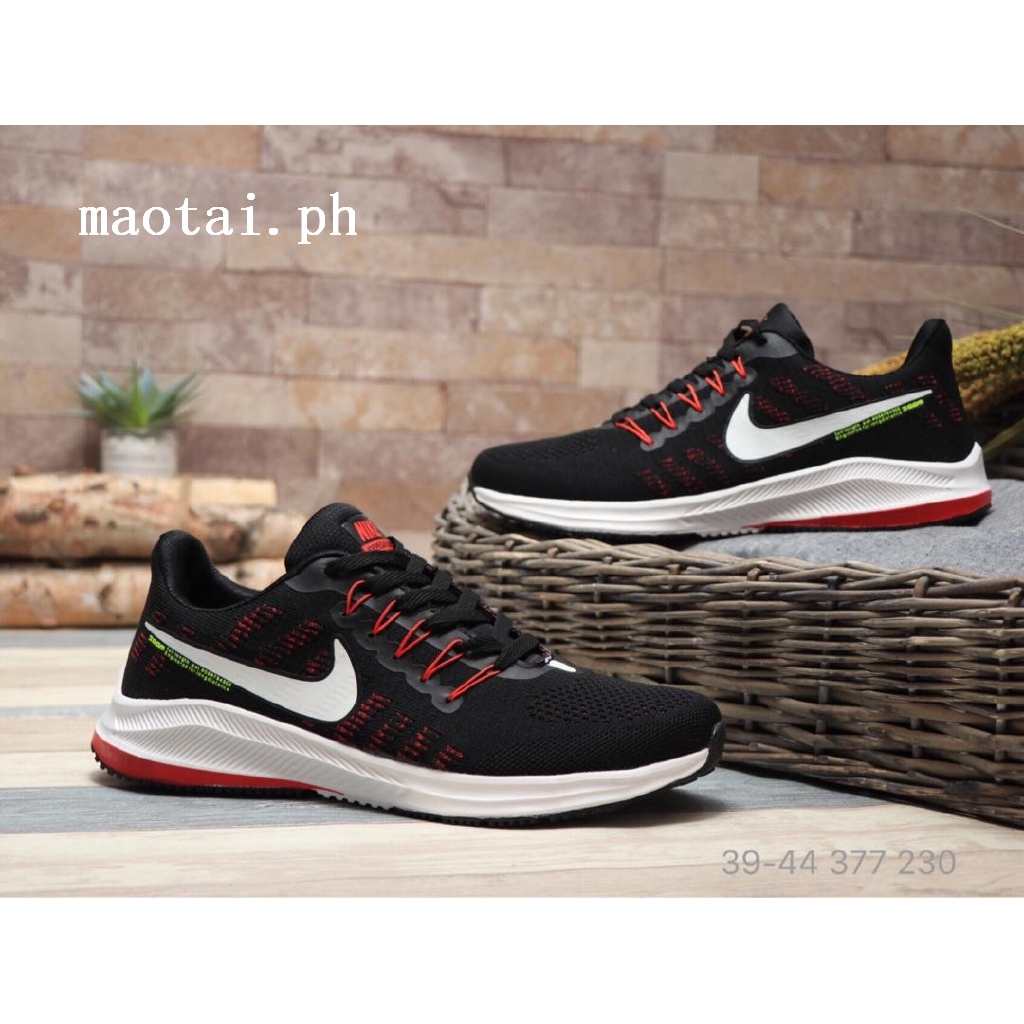 nike air pegasus retro