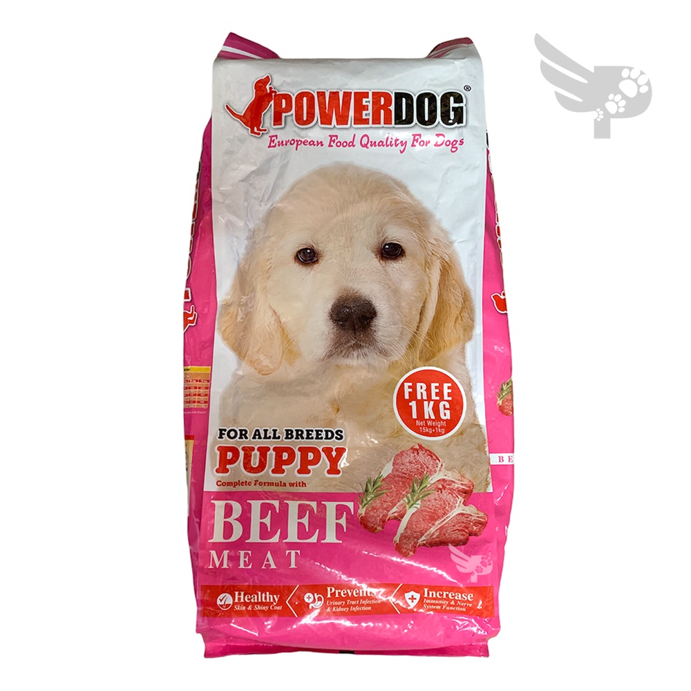 POWERDOG PUPPY BEEF MEAT 1KG REPACKED – FOR ALL BREEDS – DRY DOG FOOD PHILIPPINES – POWER DOG 1 KG - #2