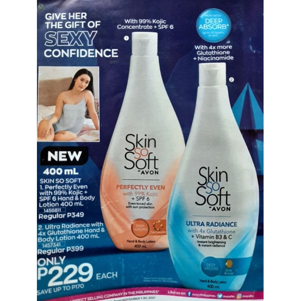 Avon Skin So Soft Kojic+SPF Hand & Body Lotion Shopee Philippines