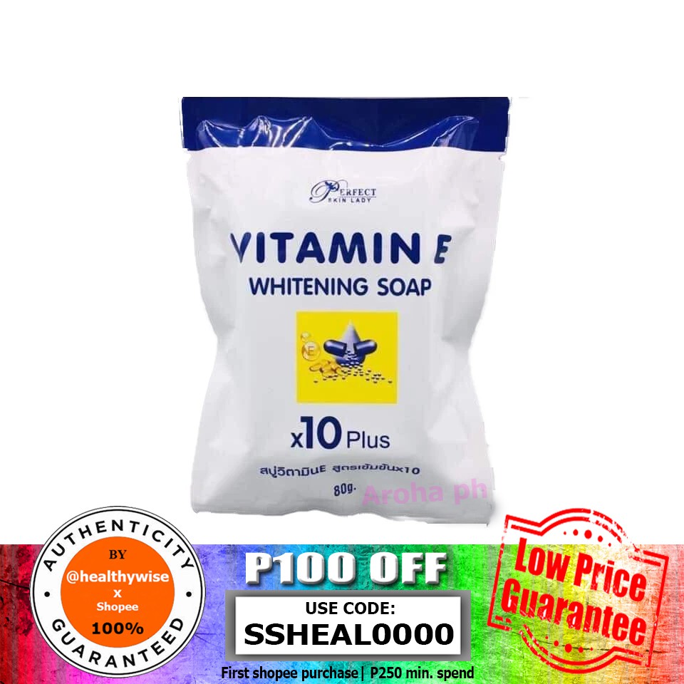 Vitamin E Whitening Soap X10 Plus 80g Shopee Philippines