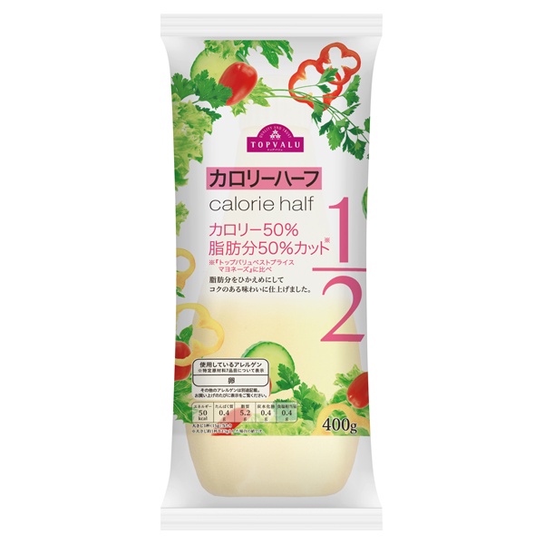 TopValu Mayonnaise Calorie Half400g Japanese Bag Low Shopee Philippines