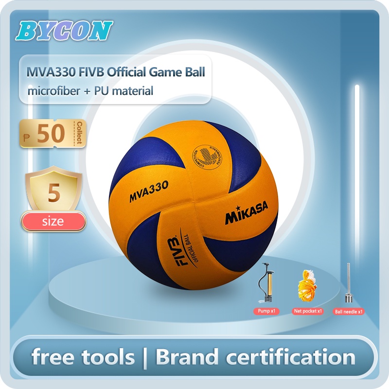 Volleyball Original Mikasa MVA300 size5 volleyball Outdoor Volleyball