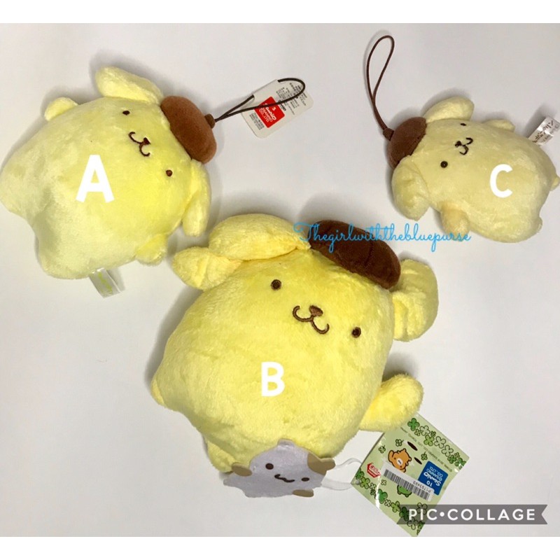 sanrio pompompurin plush