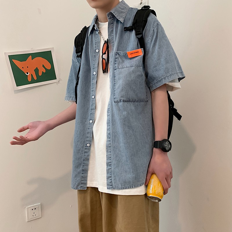 tan denim shirt