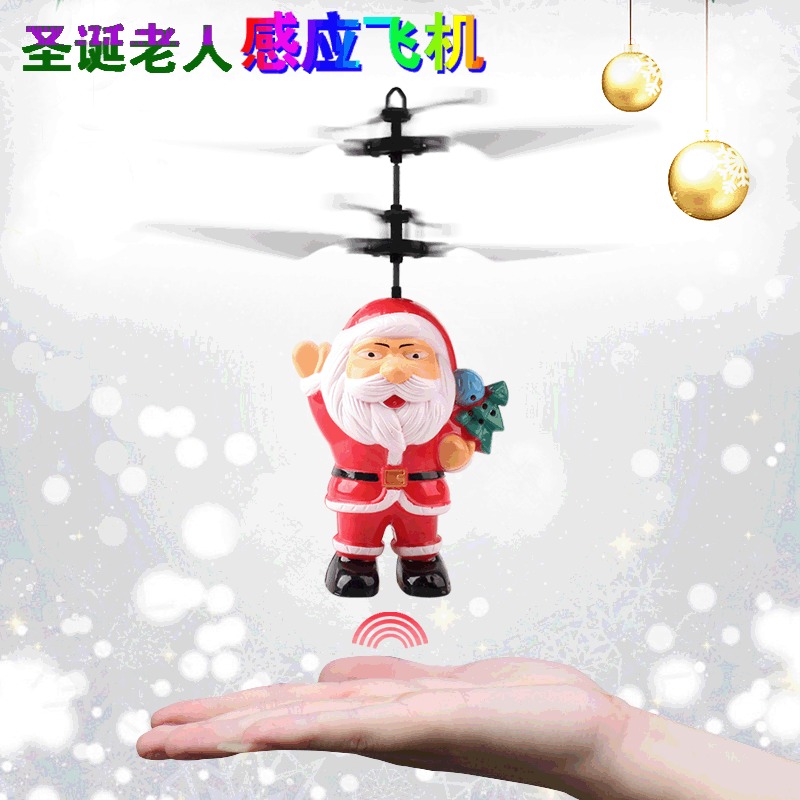 santa toys 2018