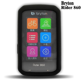 bryton rider 550