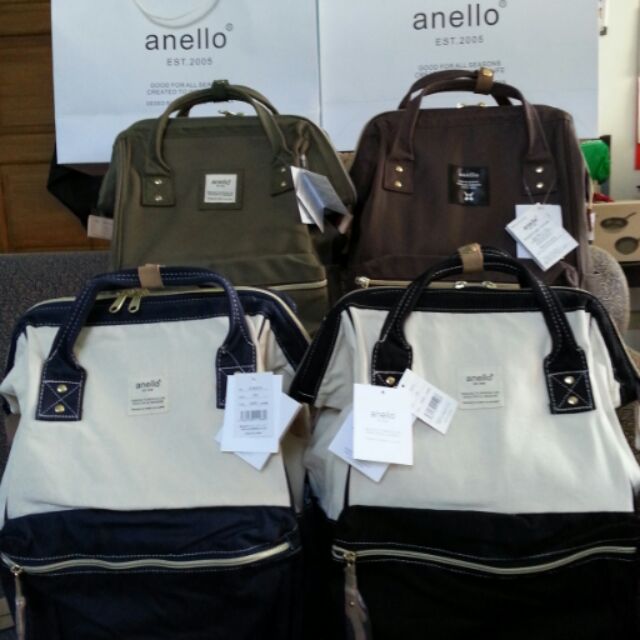 anello paper bag