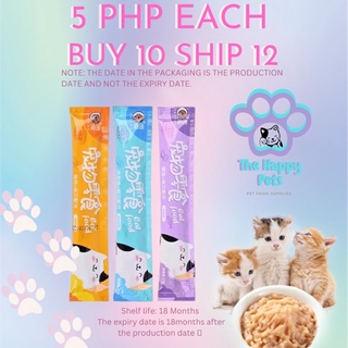 CAT Treats  Production s date in the packaging wet cheap treat BUY 10 TAKE 2 Wet Strip Cat Snack 15g