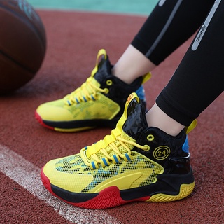 [JDL]basketball shoes for kids/running shoes for boy girl/school shoes/high cut shoes/mesh breathabl #6