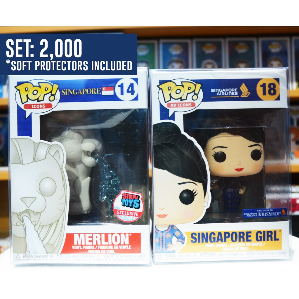 merlion funko pop