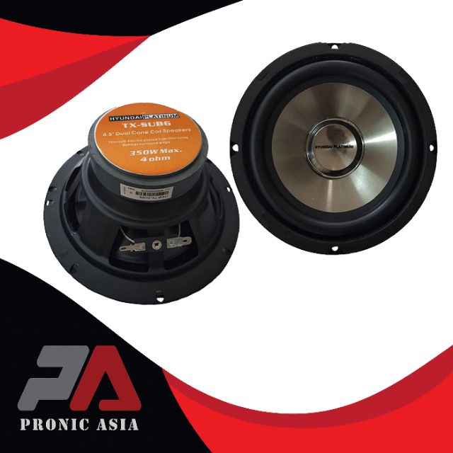 6.5 car speaker
