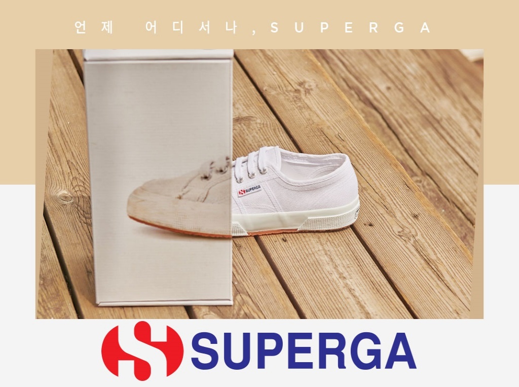 superga prague