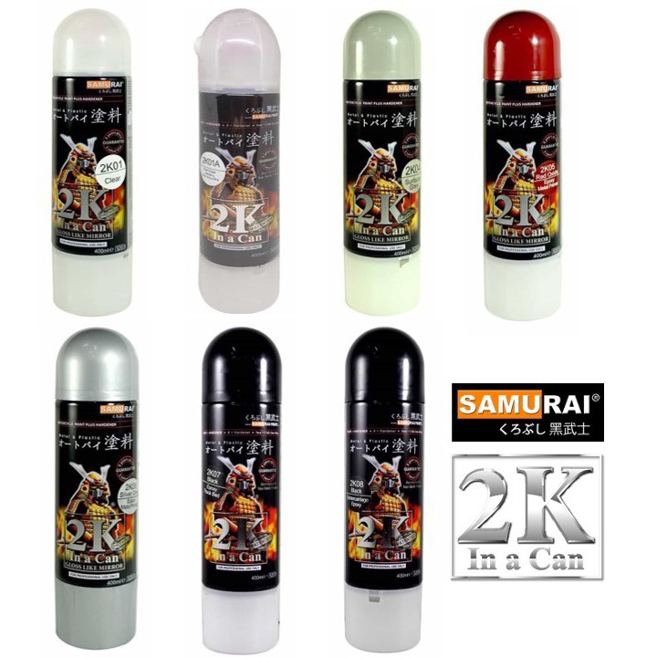 Samurai Paint 2K SERIES Shopee Philippines
