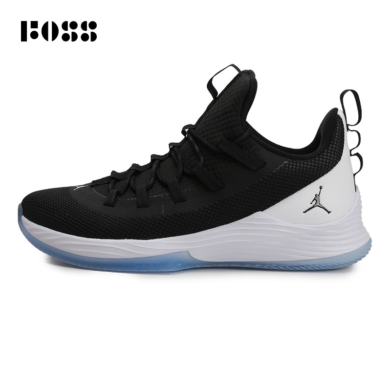 jordan ultra fly 2 low price philippines