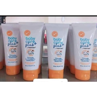 Baby Care Plus Skin Guard Mosquito Lotion(50ml)+Citronella,24Hr Locked-in Moisturizers #3